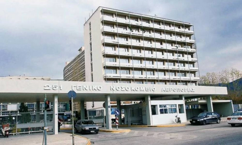 Σοκ! Πληροφορίες για αυτοκτονία σε Νοσοκομείο του στρατού